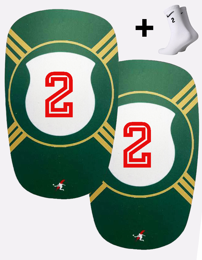 Щитки с номером 2 (ELIM2)