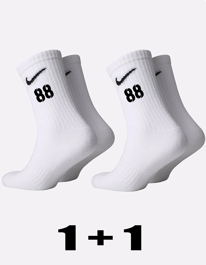 Тренировочные носки с номером 88, Комплект 2 пары
