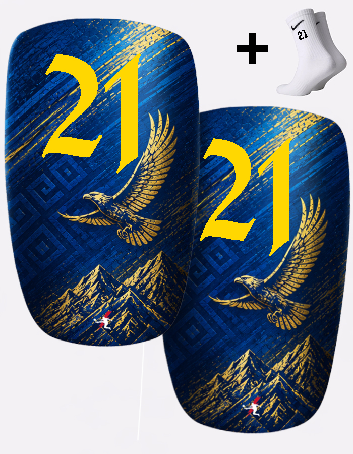 Щитки футбольные с номером 21 (KZ21)