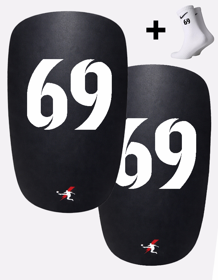 Щитки с номером 69 (B69)