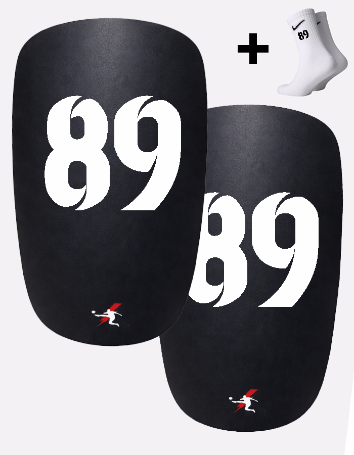 Щитки с номером 89 (B89)