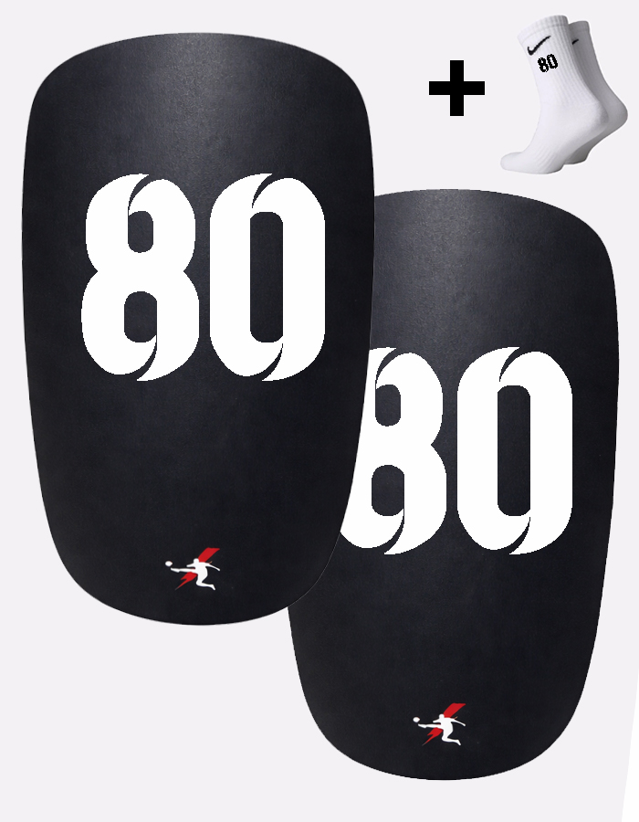 Щитки с номером 80 (B80)