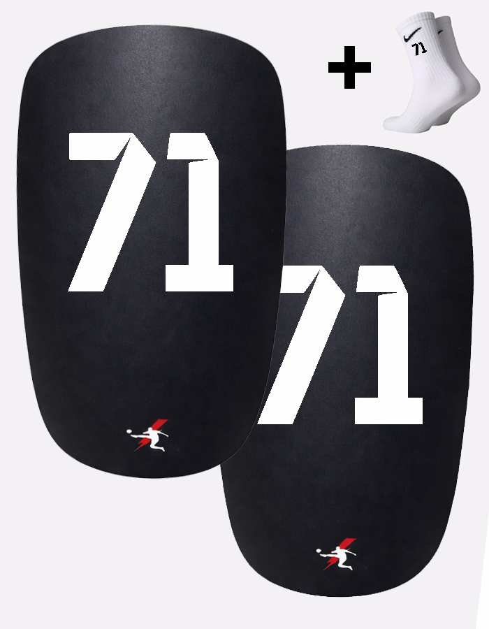 Щитки с номером 71 (B71)