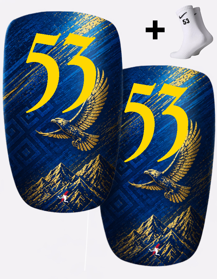 Щитки футбольные с номером 53 (KZ53)