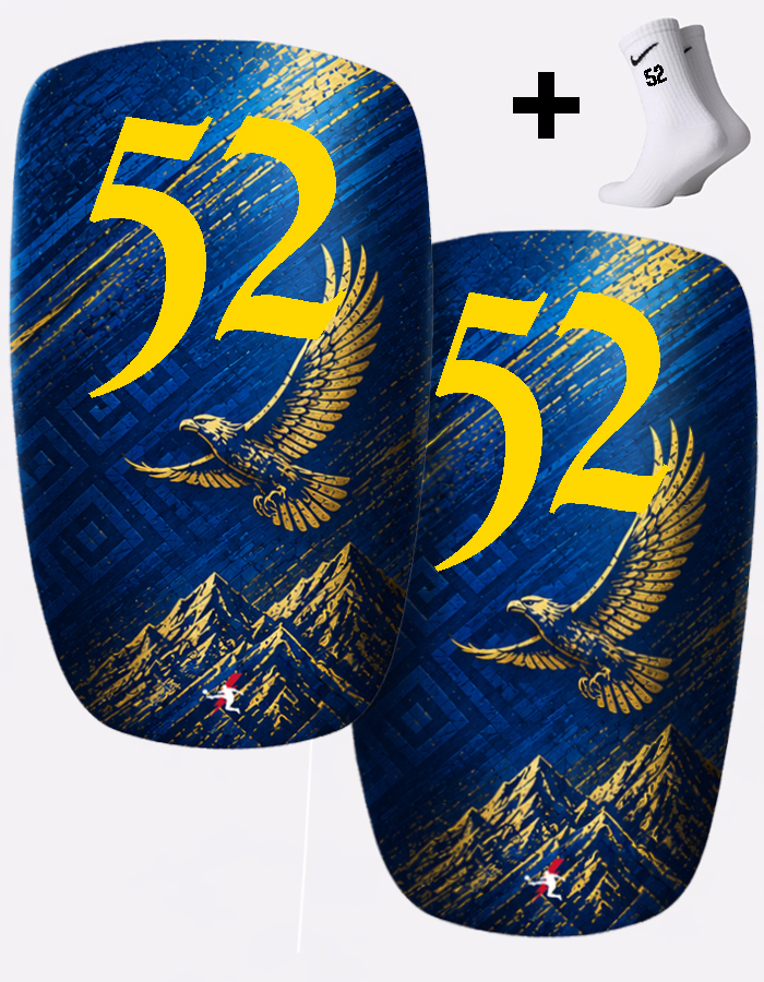 Щитки футбольные с номером 52 (KZ52)