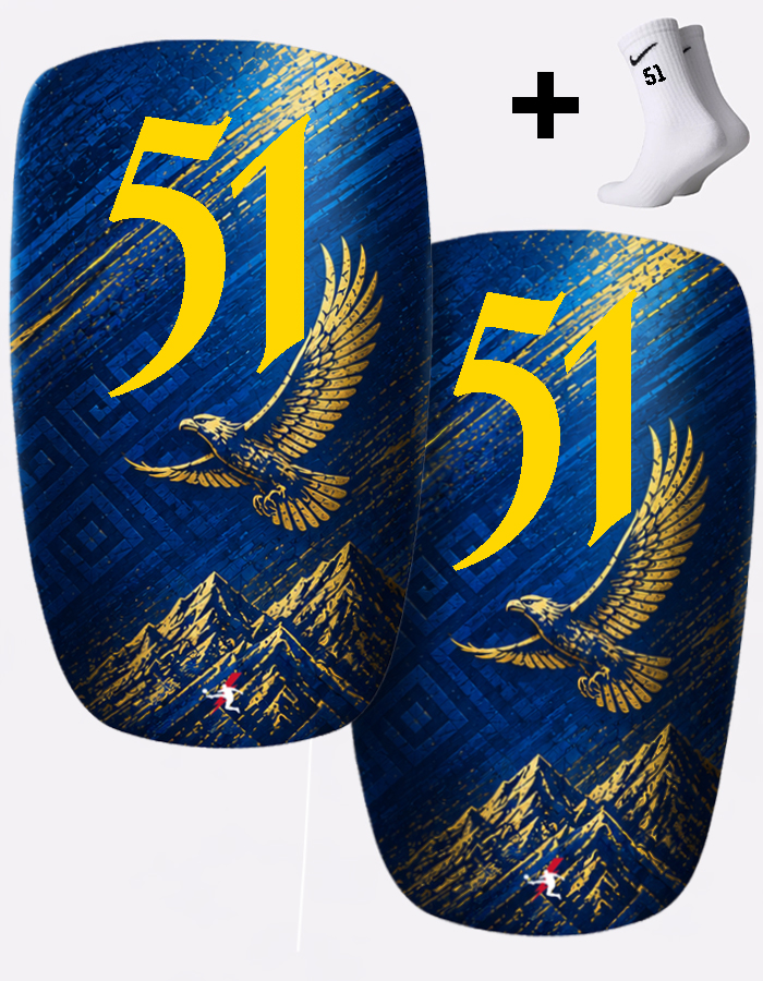 Щитки футбольные с номером 51 (KZ51)