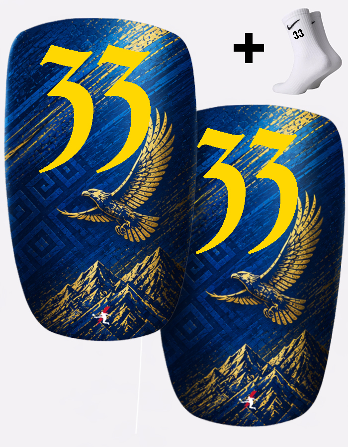 Щитки футбольные с номером 33 (KZ33)