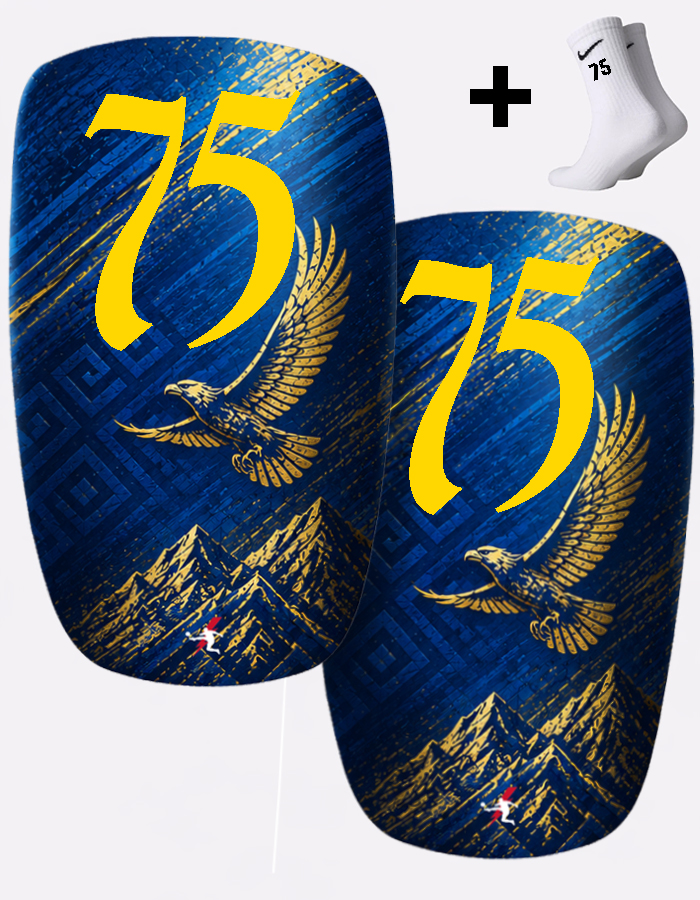 Щитки футбольные с номером 75 (KZ75)