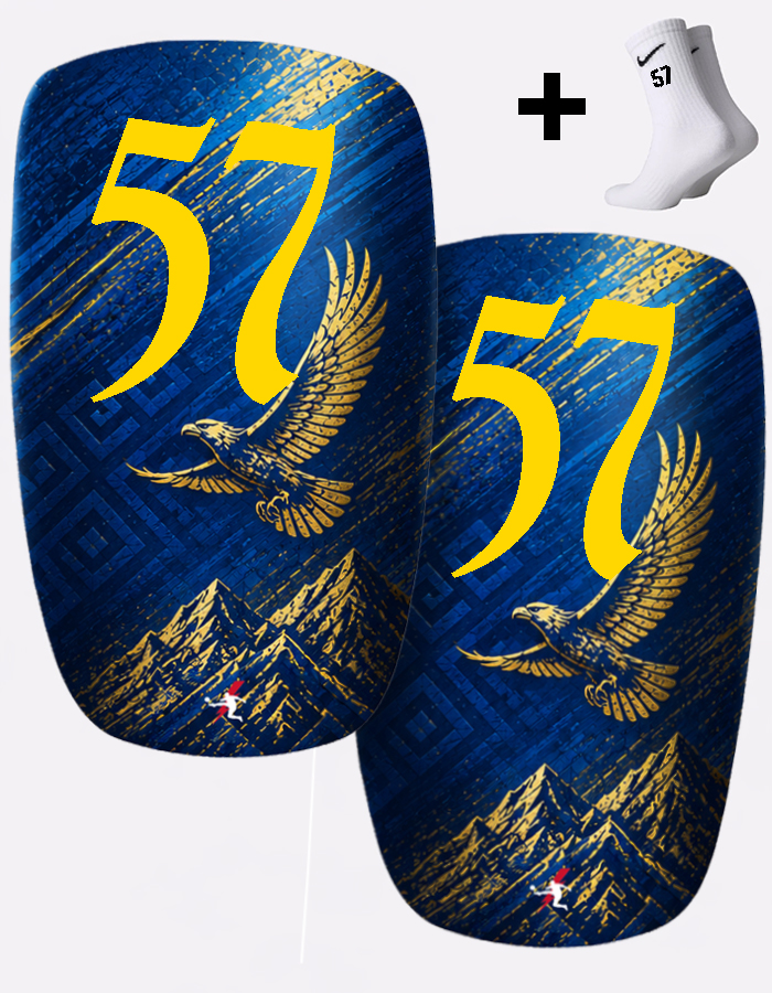 Щитки футбольные с номером 57 (KZ57)