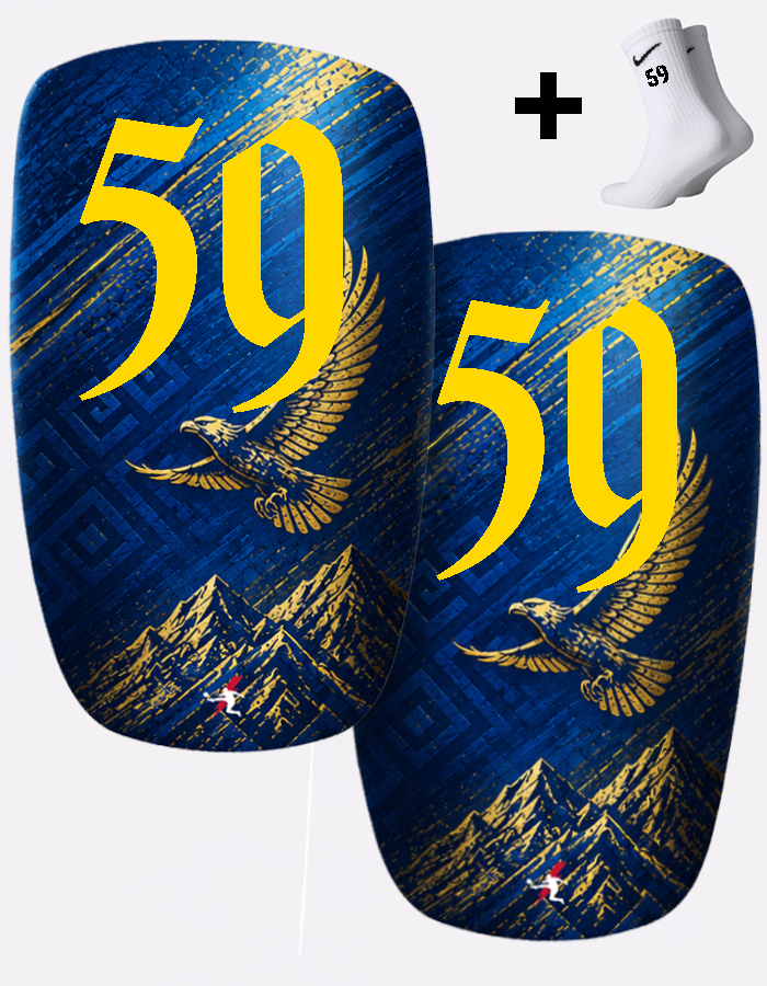 Щитки футбольные с номером 59 (KZ59)