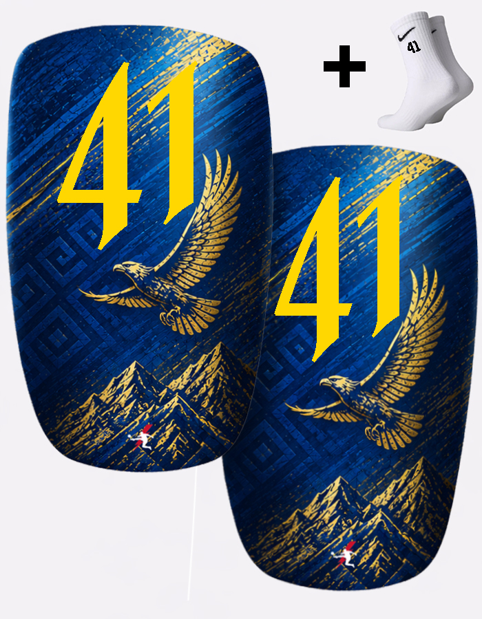Щитки футбольные с номером 41 (KZ41)