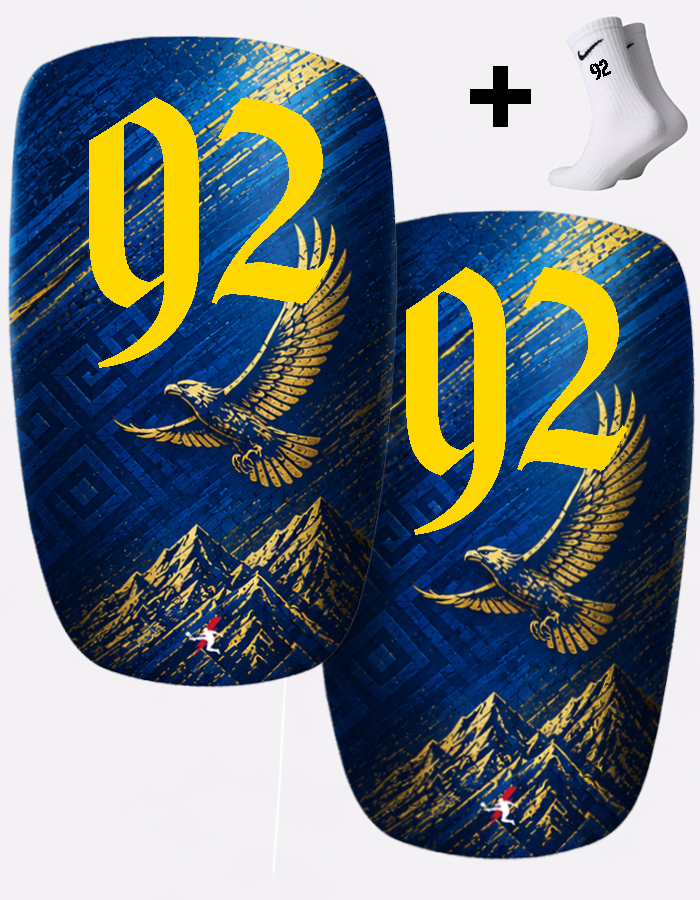 Щитки футбольные с номером 92 (KZ92)