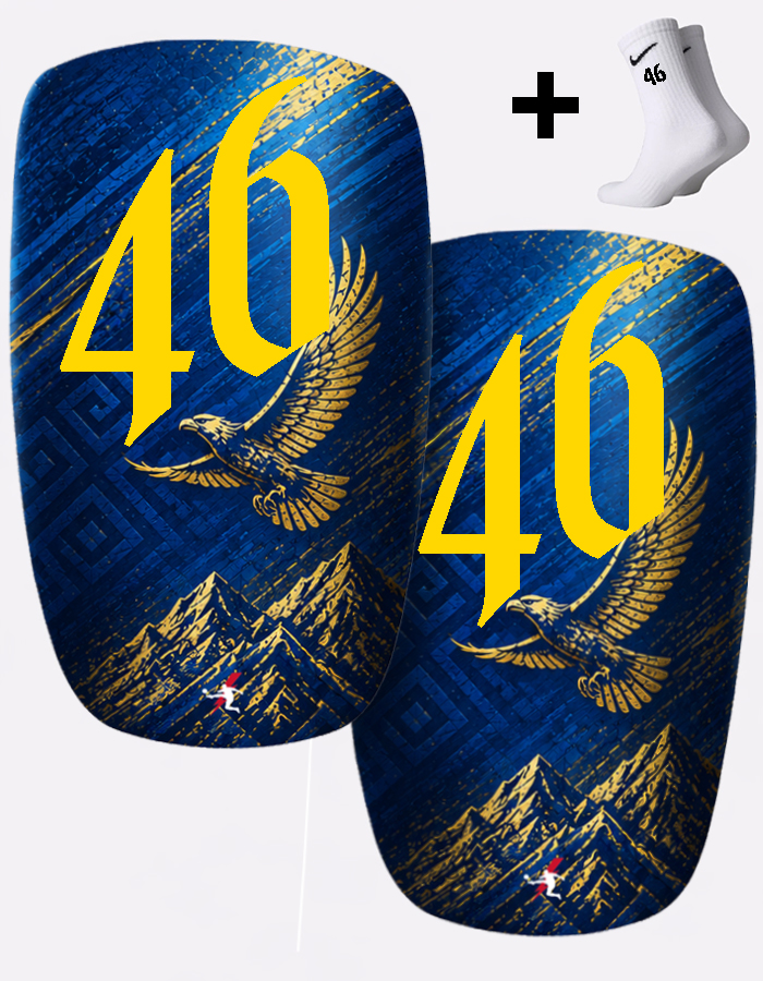 Щитки футбольные с номером 46 (KZ46)