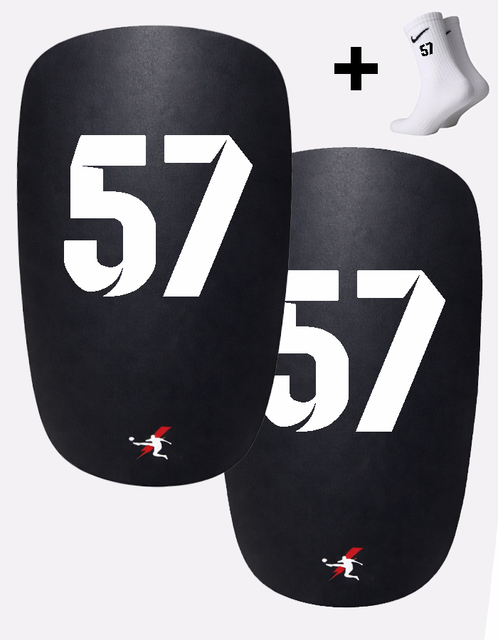 Щитки с номером 57 (B57)