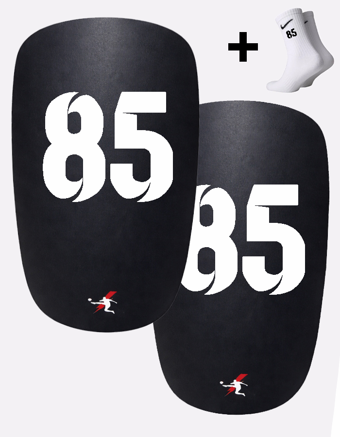 Щитки с номером 85 (B85)