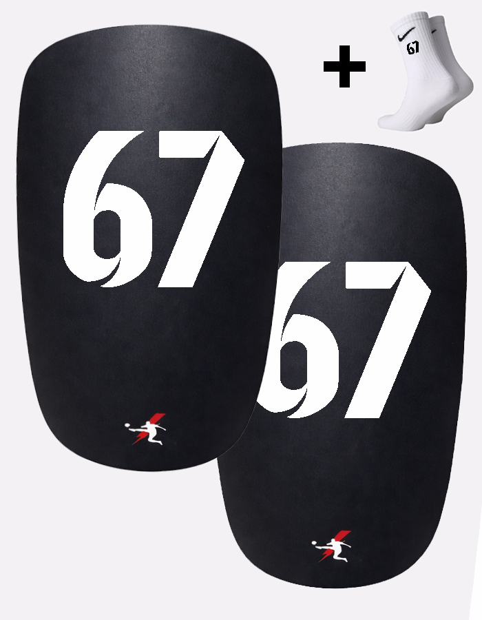 Щитки с номером 67 (B67)