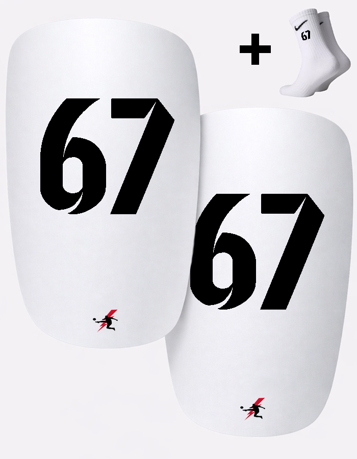 Щитки с номером 67 (W67)