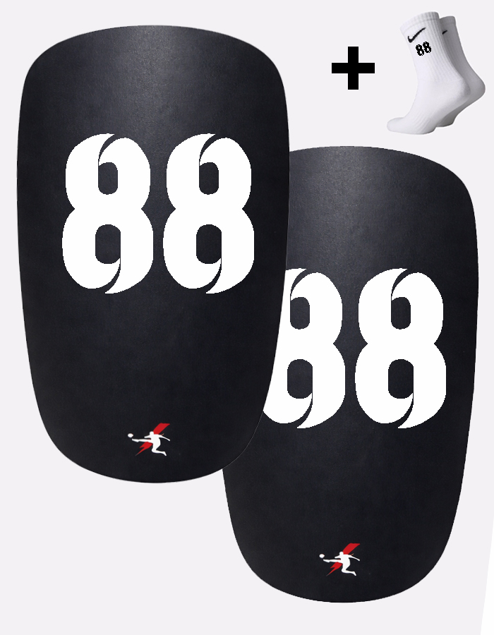 Щитки с номером 88 (B88)