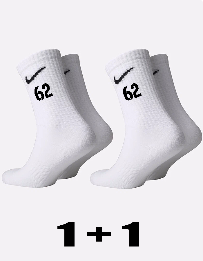 Тренировочные носки с номером 62, Комплект 2 пары