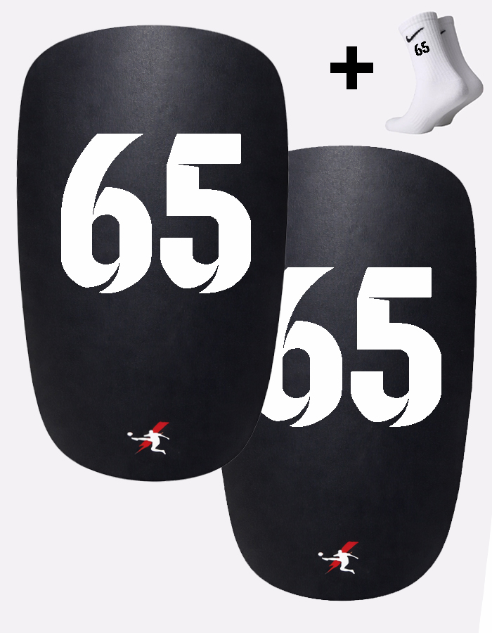 Щитки с номером 65 (B65)