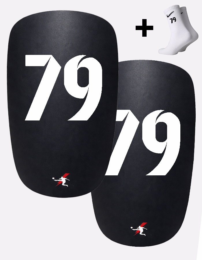 Щитки с номером 79 (B79)