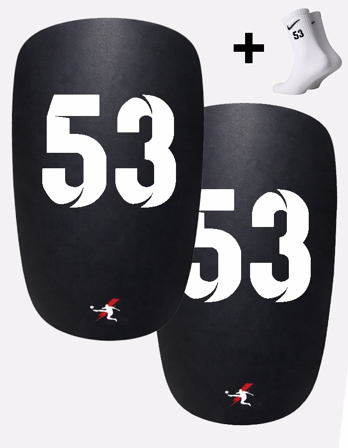 Щитки с номером 53 (B53)