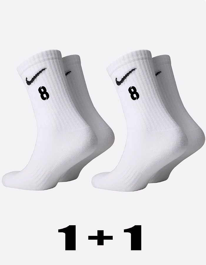 Тренировочные носки с номером 8, Комплект 2 пары
