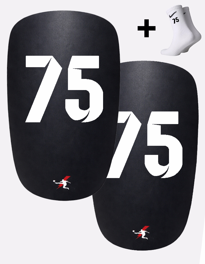 Щитки с номером 75 (B75)