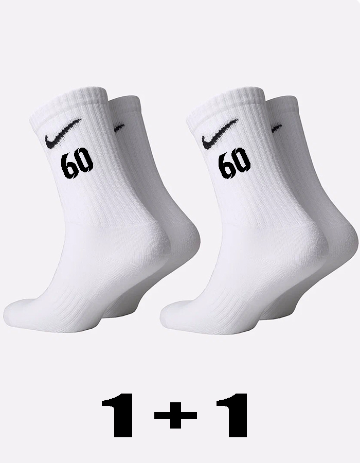 Тренировочные носки с номером 60, Комплект 2 пары