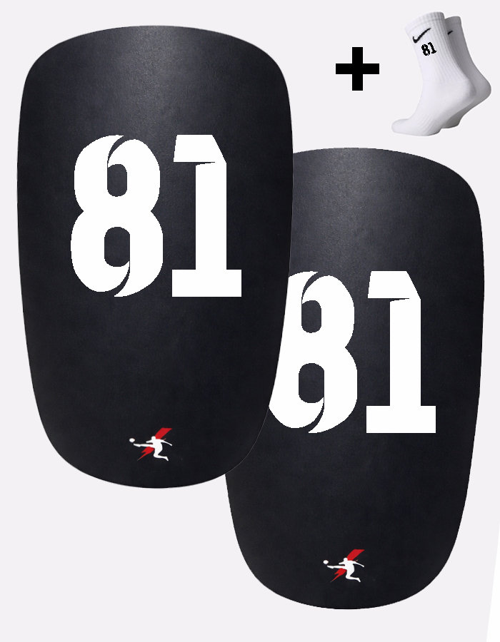 Щитки с номером 81 (B81)