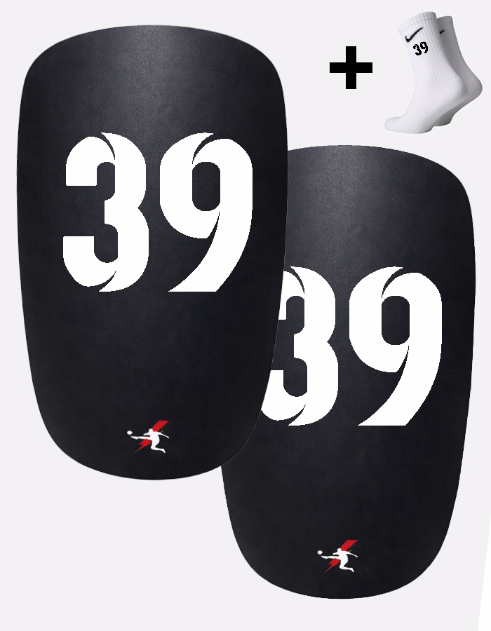 Щитки с номером 39 (B39)