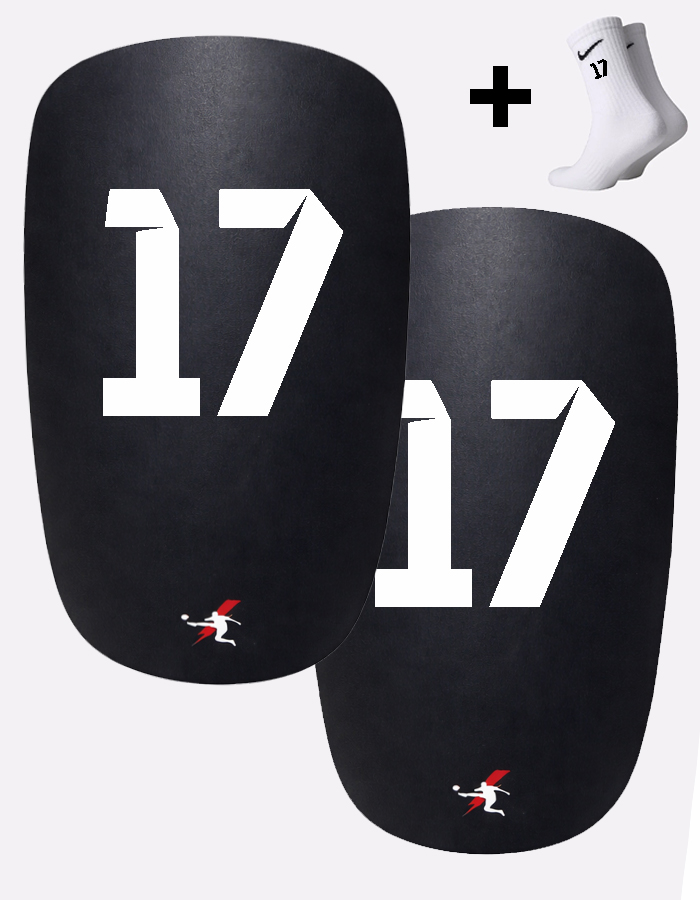 Щитки с номером 17 (B17)