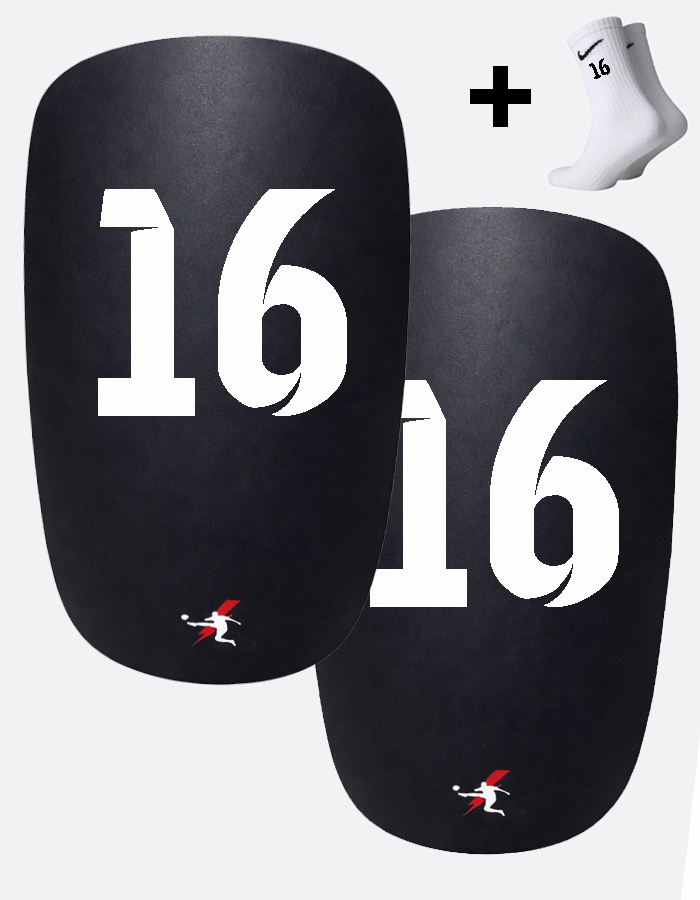 Щитки с номером 16 (B16)